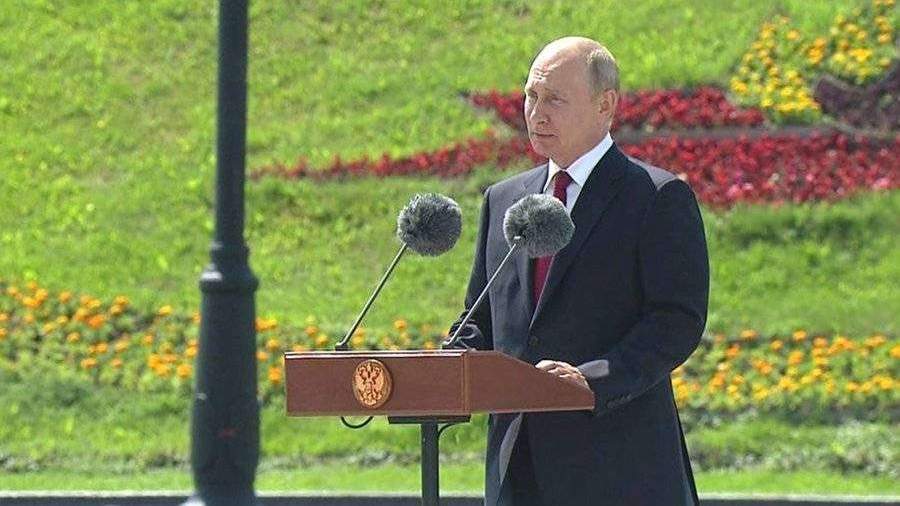 Фото Путин Награждение Фото Путин Награждение